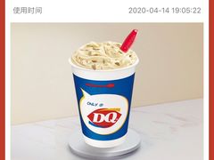 -DQ·蛋糕·冰淇淋(城南嘉园店)