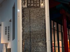 -吉林市博物馆