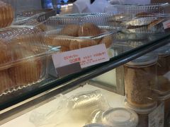 -BreadTalk面包新语·烘焙蛋糕(广州白云五号店)