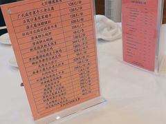-粤菜王府·海鲜·茶市·海景餐厅(大梅沙店)
