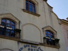 -北京张裕爱斐堡酒庄