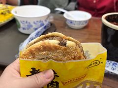 -穆得·老周家牛肉烧饼(普利街店)