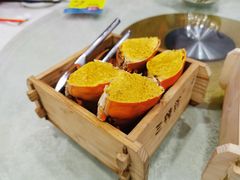 -三辣馆