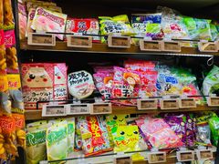 -Ole'超市(汉街万达店)