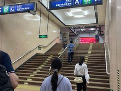 -建国门(地铁站)