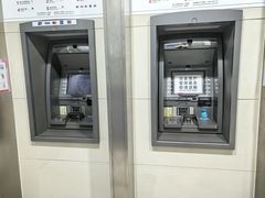 -中国银行(滨海城市广场支行)