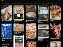 -荣记火锅(青悦城店)