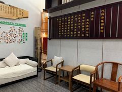 -沁园春李芳中医诊所(百瑞景店)