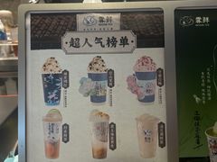 -雾鲜(KKMALL店)