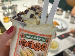 -虎婆冷饮店·海南特色炒冰(三亚湾店)