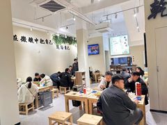 -00后的烤串·扬州地标烧烤(大运河博物馆店)