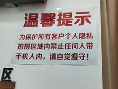 -梨园照相馆(北京店)