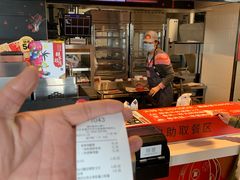 -德州服务区餐厅