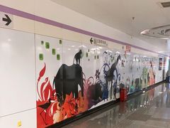-上海动物园(地铁站)
