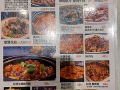 -人全到南京本帮菜馆(云锦路店)