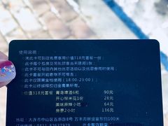 -金青果甄选KTV(劳动公园店)