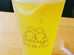-姐弟俩土豆粉(西安小寨店)