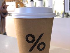 -% Arabica阿拉比卡咖啡(武汉天地店)