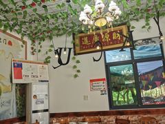 大堂-宾湖农庄·农场特色(太湖龙之梦店)