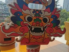 -包整·丝娃娃(一览甲秀楼风景店)