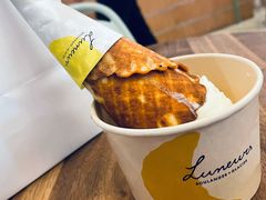 -LUNEURS月乐诗·法式冰淇淋(环贸店)