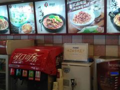-李先生牛肉面大王(马栏店)