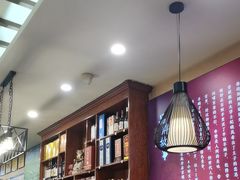 -懂羊帝·羊蝎子·北京菜(小关店)