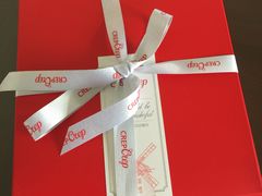 -可丽可丽·生日蛋糕·下午茶(厦门鹭港店)