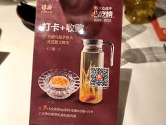 -谭厨中山传家菜.乳鸽.脆鲩鱼(华强北中航城店)
