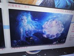 -武汉光谷K11