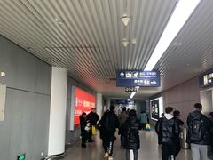 -太原武宿国际机场