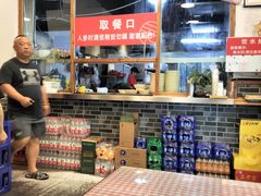 大堂-刘氏三和面馆