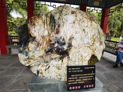 -辽宁友谊宾馆
