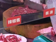-全好食潮汕牛肉火锅(泗洲路店)