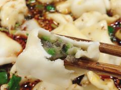 -回坊马二饺子馆