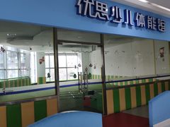 -方恒购物中心(望京小街店)