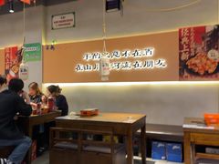-半酌烧烤小酒馆(南京东路店)