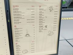 -山港凯悦酒店·BEBA海滩烧烤餐厅酒吧