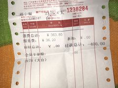 -金城大酒店-中餐厅(汾江中路店)