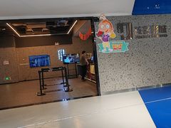 -核客电玩城(东门店)