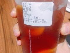 -桂桂茶(万嘉广场店)