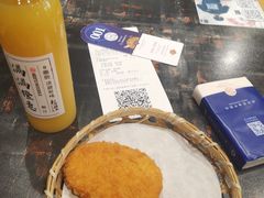 -和府捞面(天河领展广场店)