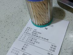 -芬芳甜品(同福路店)