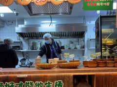 -云阿蛮云南生烫牛肉米线(奉贤路店)