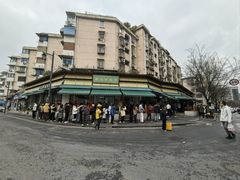 -李记清真馆(打钉巷店)