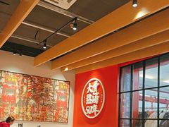 -味千拉面(大润发店)