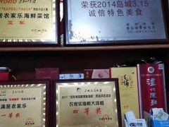 -香满居张记小厨私房菜(青岛站店)