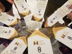 -影汇之星8字形摩天轮