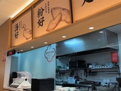 -回味鸭血粉丝汤(京新广场店)