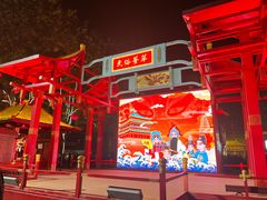 -大唐不夜城